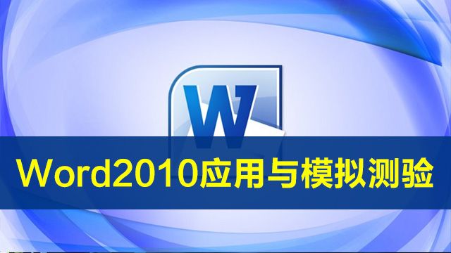 课程名称