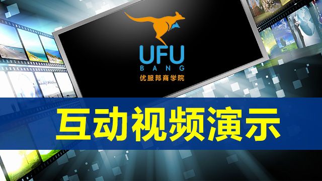 课程名称